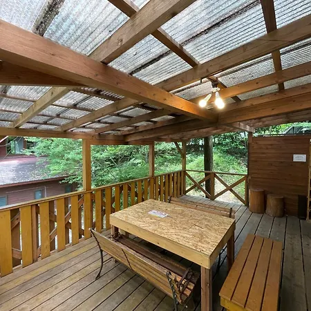 库拉萨科温泉樱花度假屋 南小国町 外观 照片