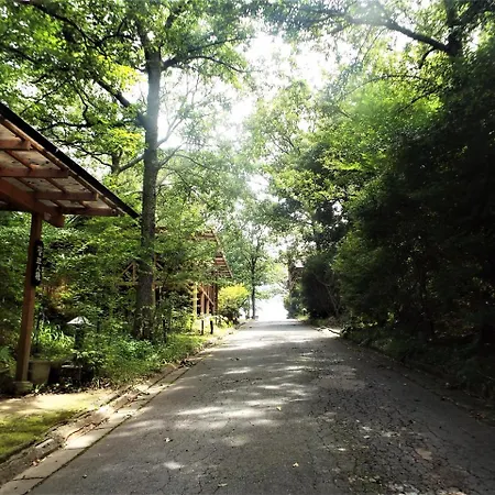 库拉萨科温泉樱花度假屋 南小国町 外观 照片