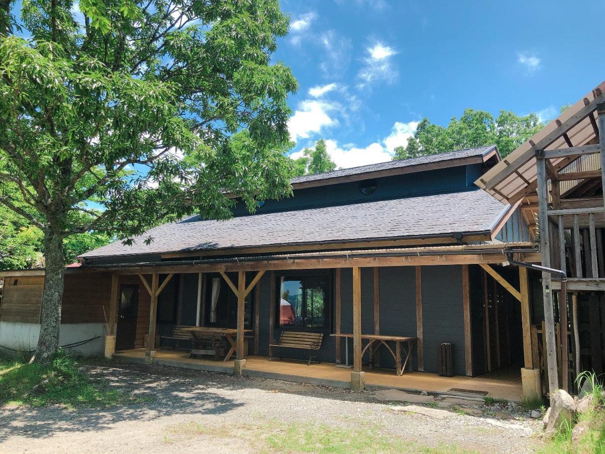 Casa vacanze Kurasako Onsen Sakura