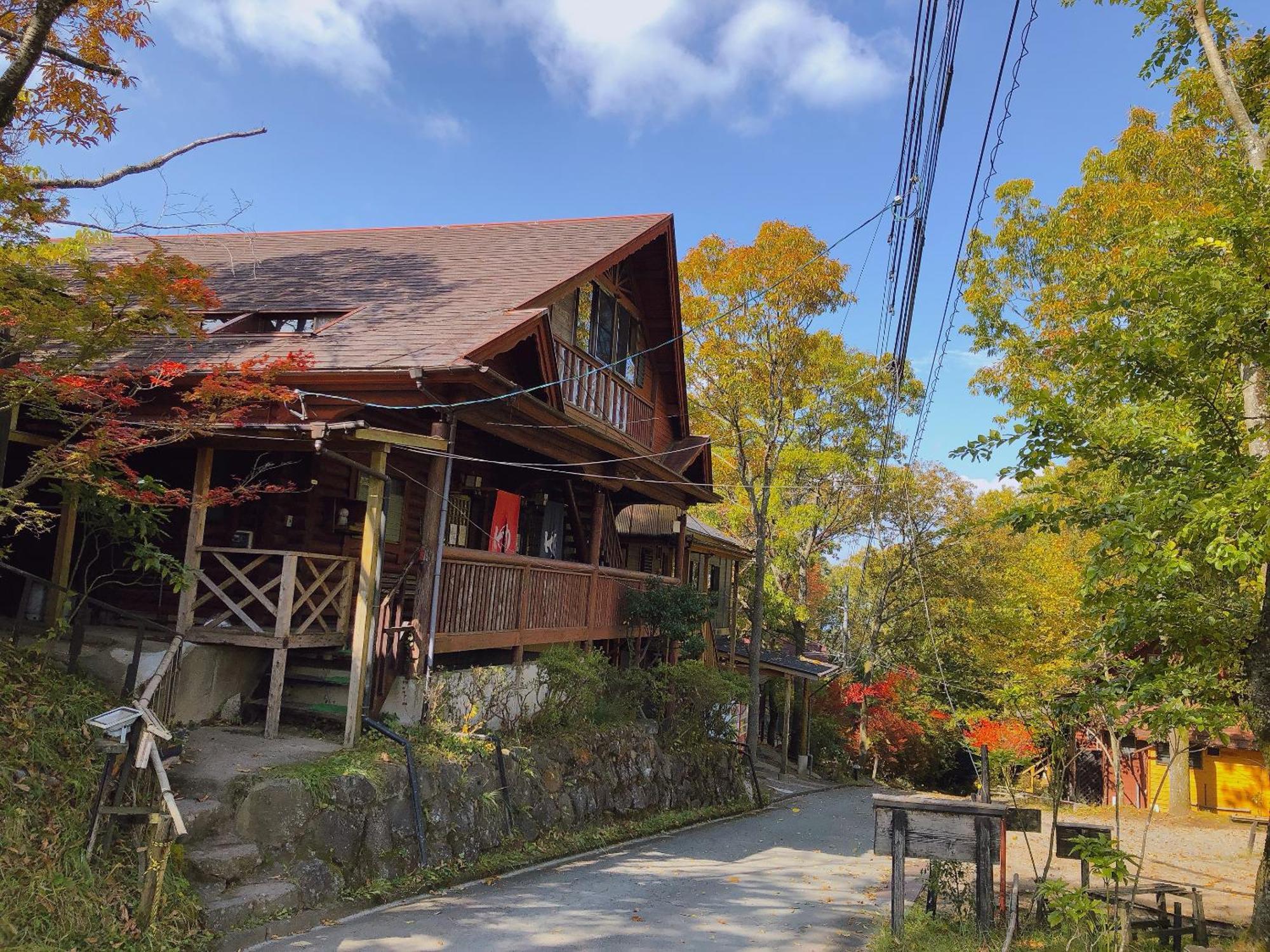 Kurasako Onsen Sakura * Minamioguni