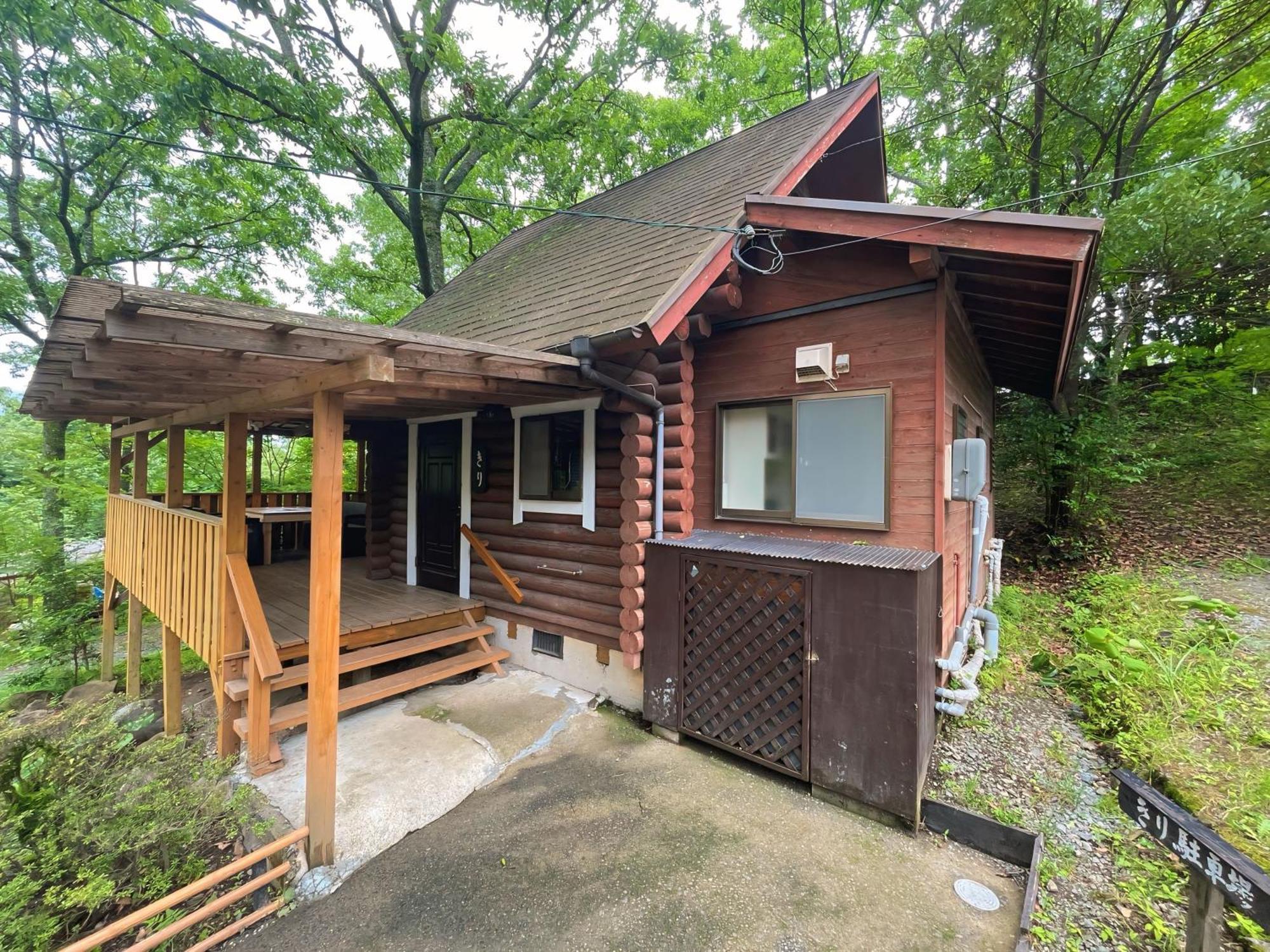 Kurasako Onsen Sakura Casa vacanze *