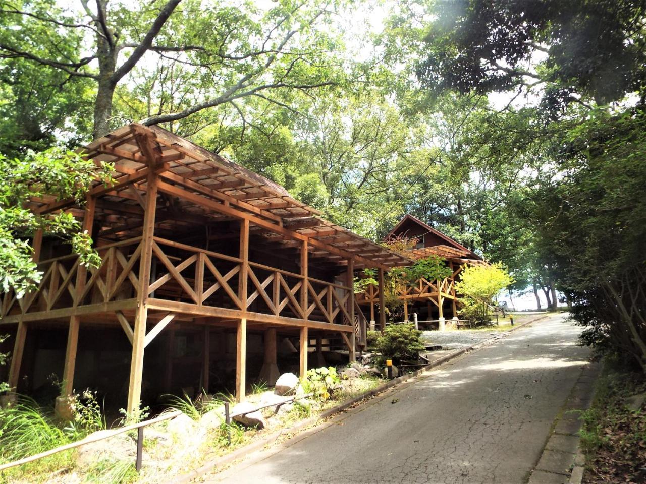 Kurasako Onsen Sakura * Minamioguni